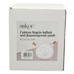 ΓΥΑΛΙΝΟ ΔΟΧΕΙΟ ΓΙΑ ΛΑΔΙ ΚΑΙ ΞΥΔΙ ΑΠΟ ΒΟΡΙΟΠΥΡΙΤΙΚΟ ΓΥΑΛΙ 11x11x11,5εκ. ANKOR