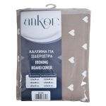 ΣΙΔΕΡΟΠΑΝΟ 100% ΒΑΜΒΑΚΕΡΟ ΜΕ ΚΟΡΔΟΝΙ 130x55εκ. ΣΧΕΔΙΟ ΚΑΡΔΙΕΣ ANKOR