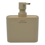 DISPENSER ΠΟΛΥΕΣΤΕΡΙΚΟ ΜΠΕΖ ΜΕ ΞΥΛΟ 11,8x5x14,3εκ.ANKOR
